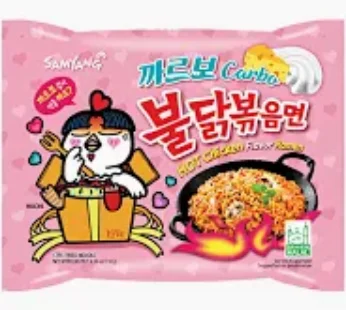 Buldak gôut carbonara